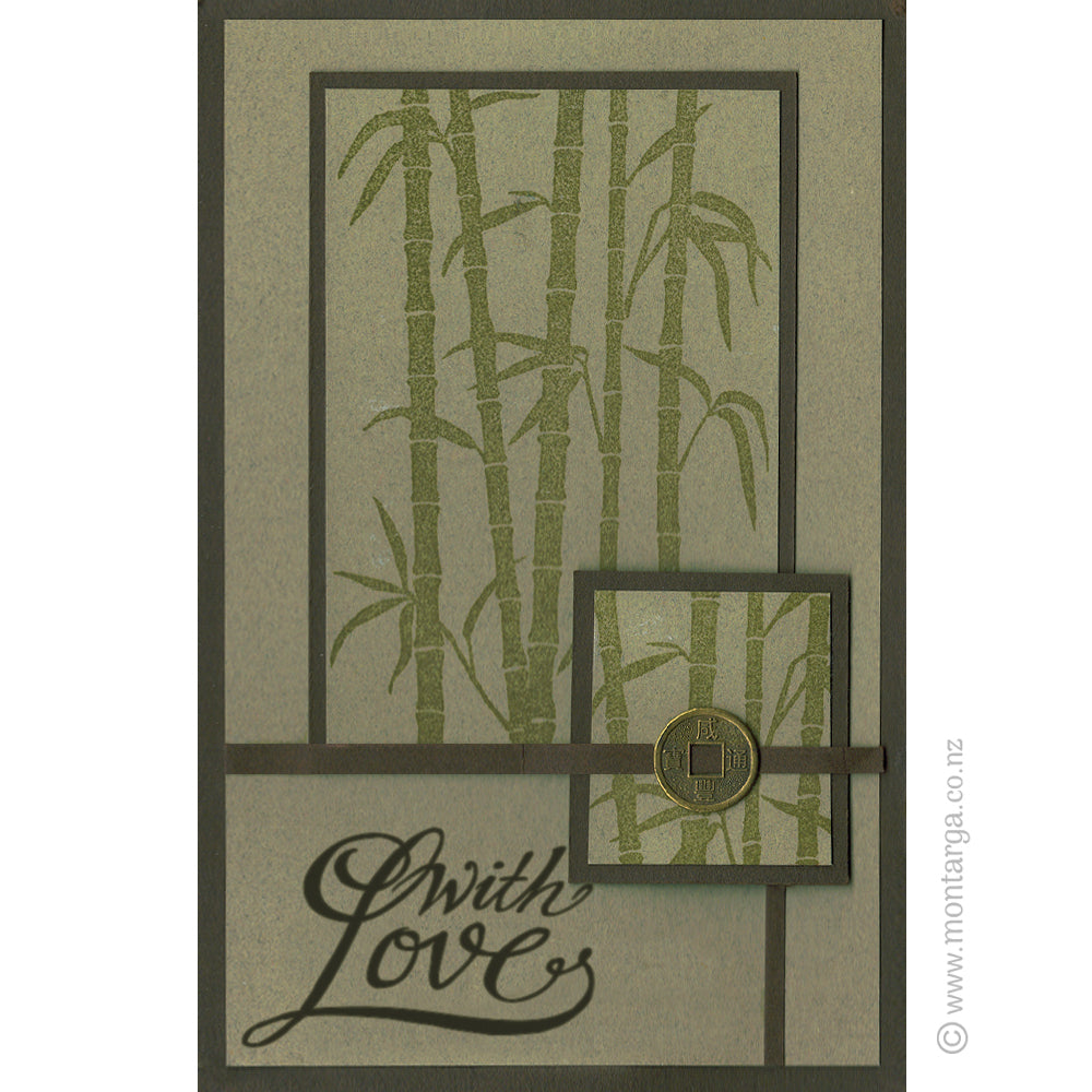 0224 D - With Love Wording Rubber Stamp