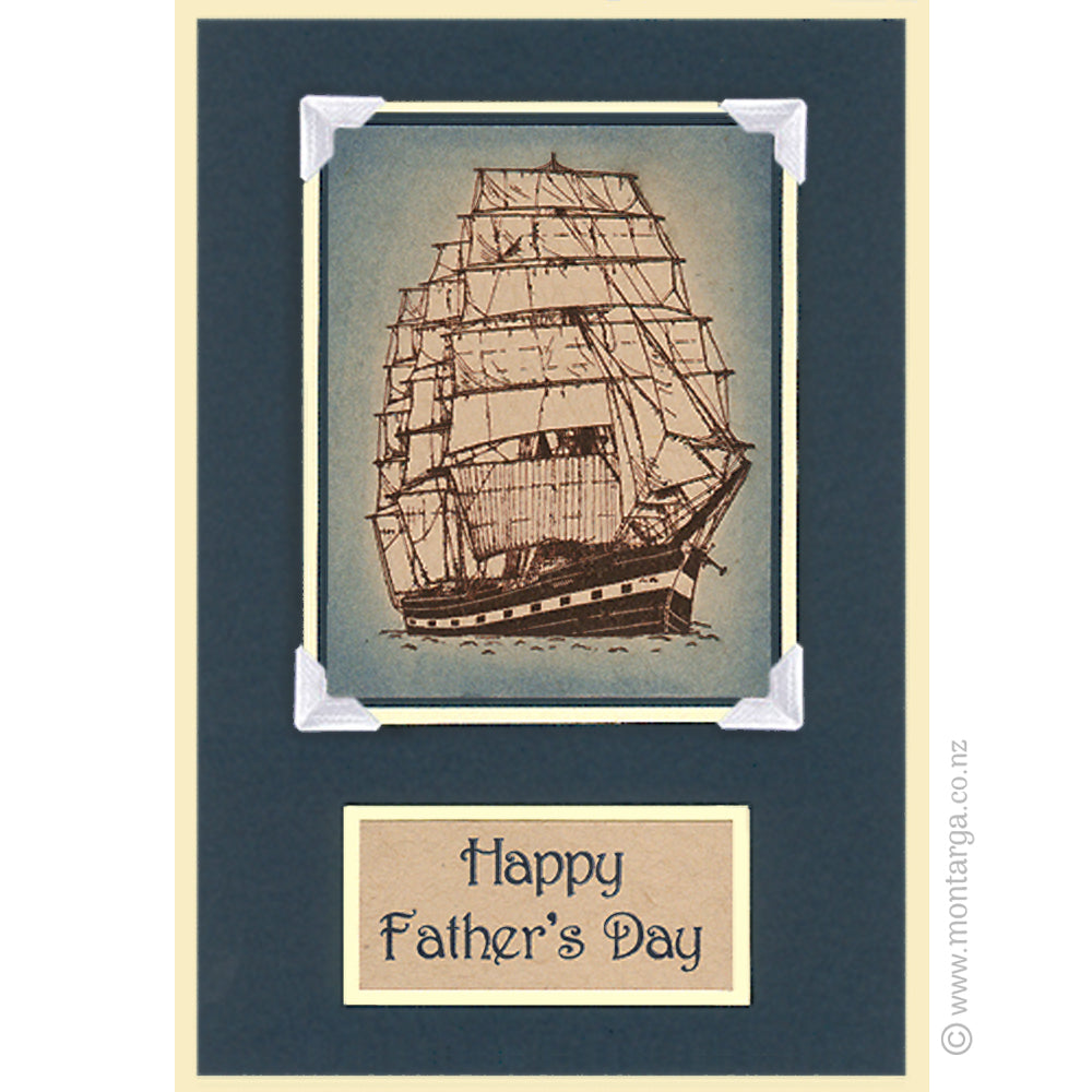 1745 G - Ship Rubber Stamp