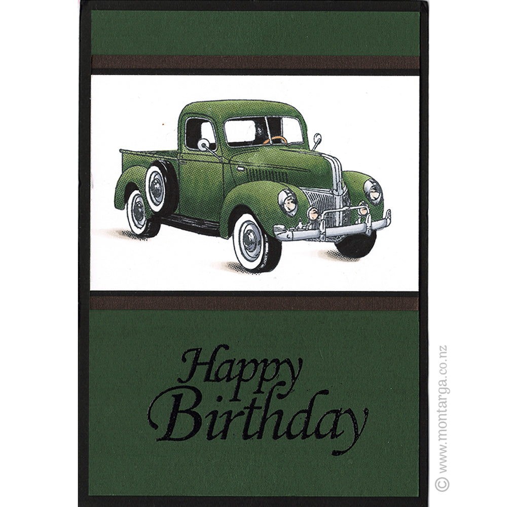 0197 B or FF - Happy Birthday Wording Rubber Stamp