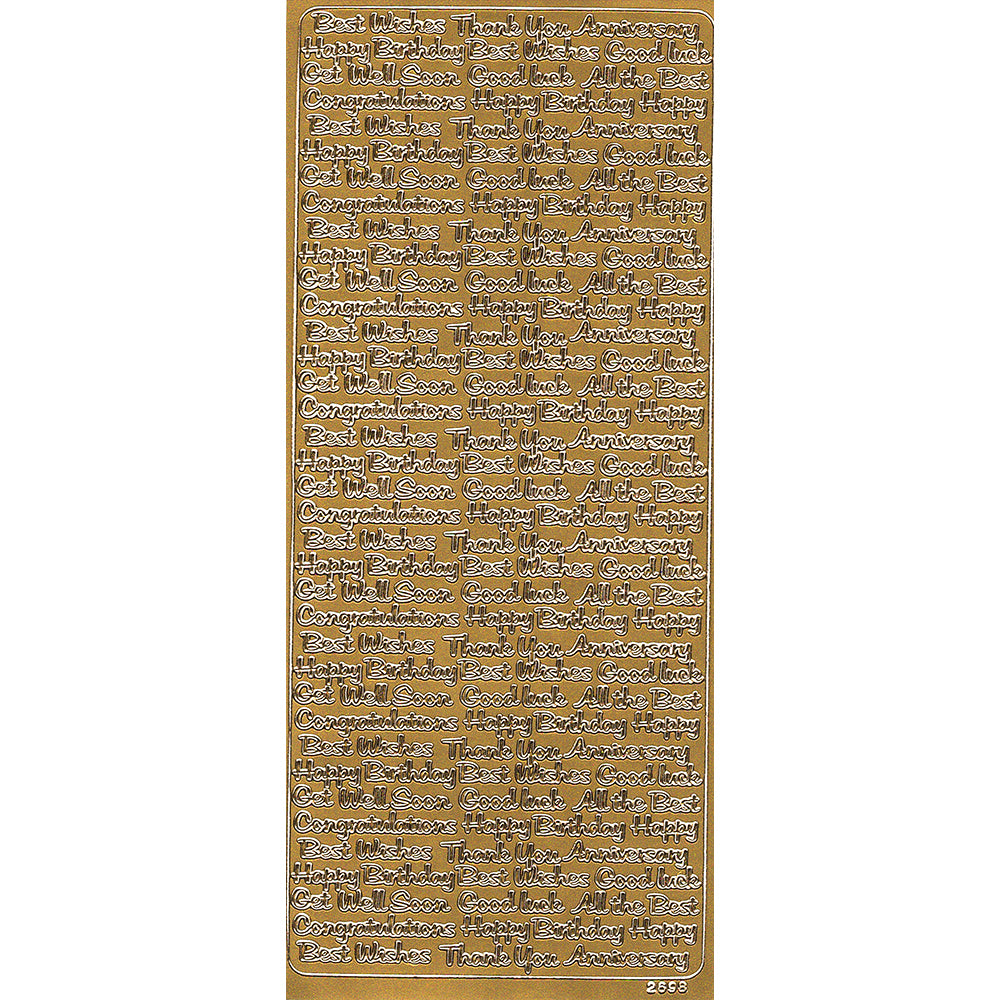 PeelCraft Stickers - Wording -  Mini Greetings Mixed Assortment PC2698