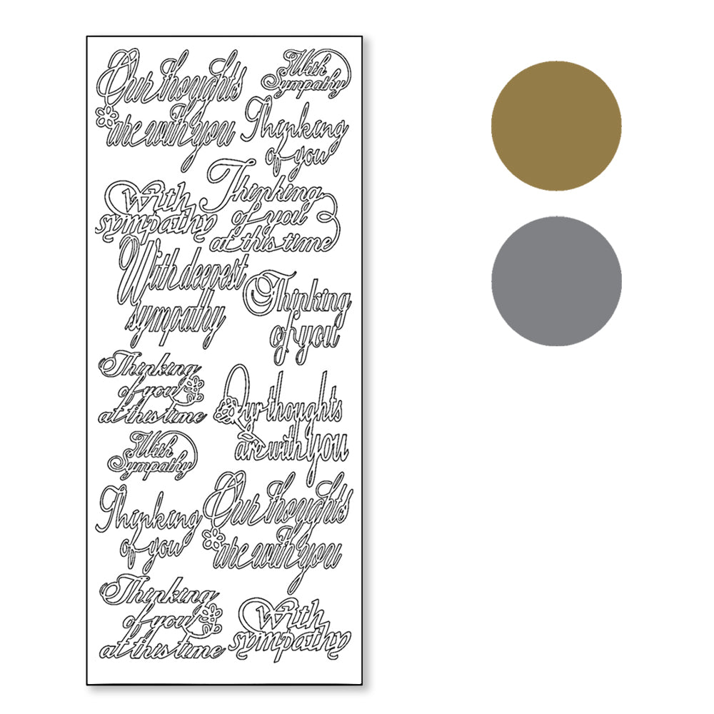 PeelCraft Stickers - Wording -  Ornate With Sympathy PC2718