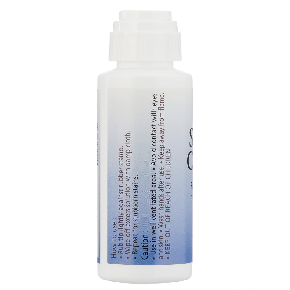 Tsukineko StazOn Solvent Stamp Cleaner