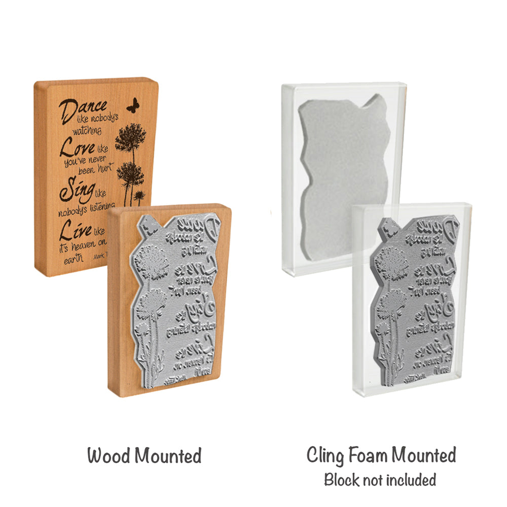 2853 D - Heartfelt Sympathy Wording Rubber Stamp