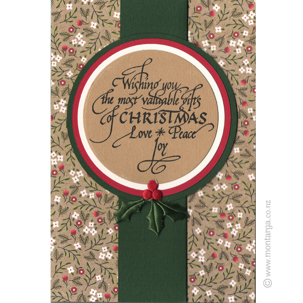2156 G - Wishing you gifts Christmas Wording Rubber Stamp