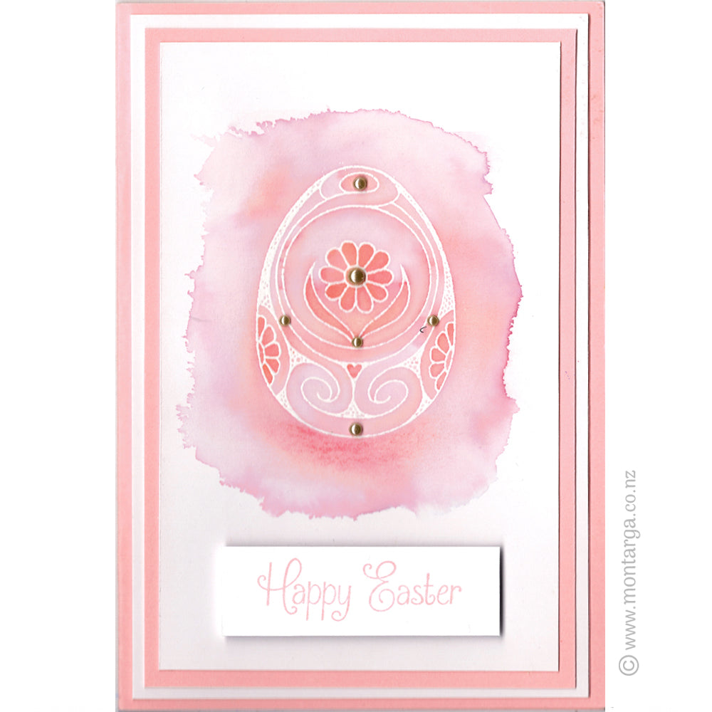 0349 C or F - Easter Egg Rubber Stamp