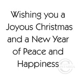 2109 F - Wishing You a Joyous Christmas Wording Rubber Stamp