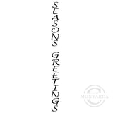 2347 BBB - Vertical Seasons Greetings Wording Rubber Stamp