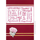 2202 GG - Christmas Wording Background Rubber Stamp