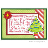 2202 GG - Christmas Wording Background Rubber Stamp
