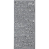 PeelCraft Stickers - Wording -  Ornate With Sympathy PC2718