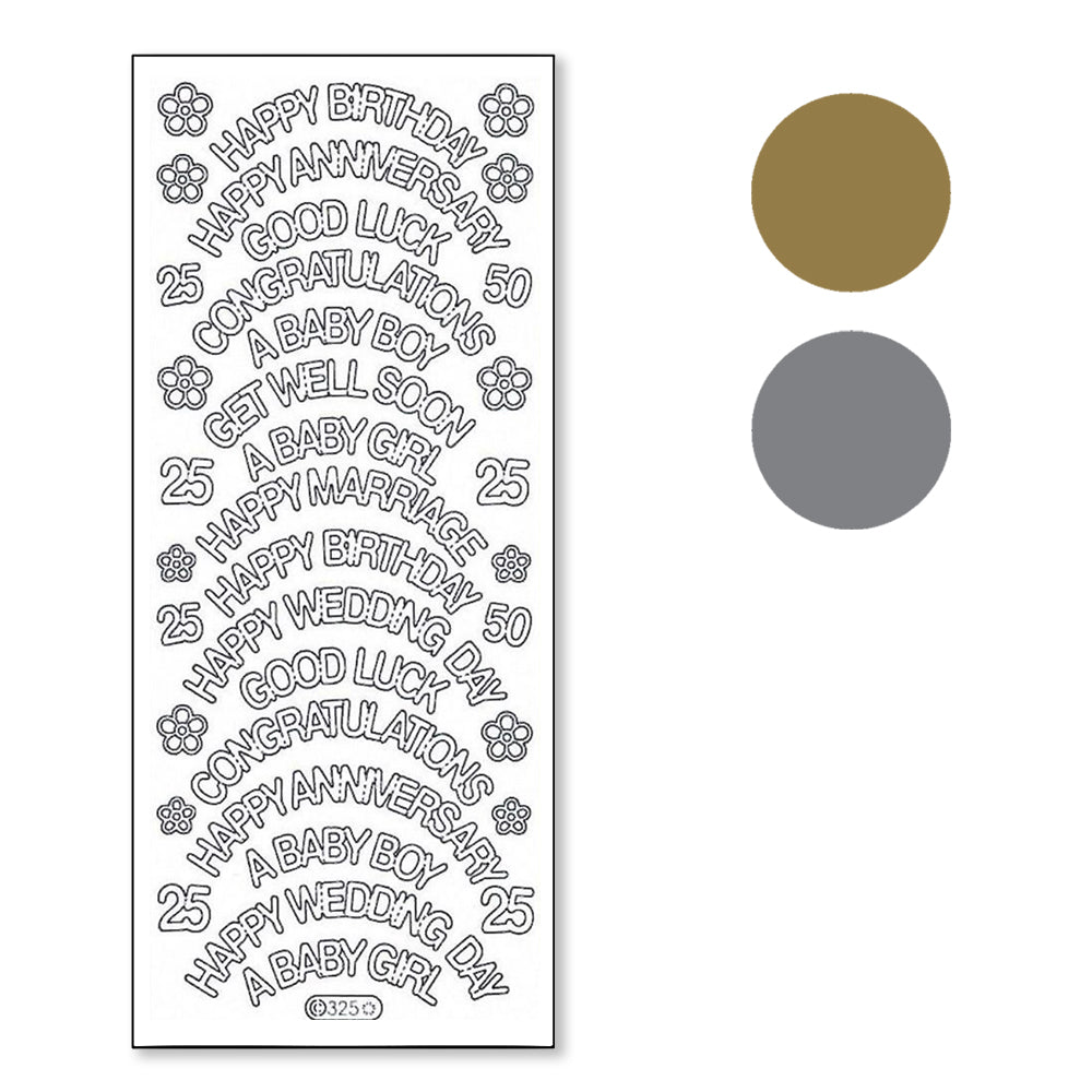 PeelCraft Stickers - Wording -  Curved Greetings PC352