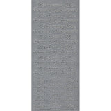 PeelCraft Stickers - Wording -  With Sympathy PC315