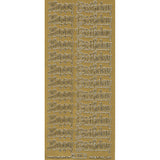 PeelCraft Stickers - Birthday Wording - Happy Birthday Rounded PC390