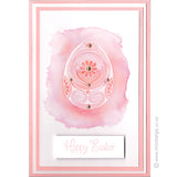Card Sample - Easter - Watercolour Egg