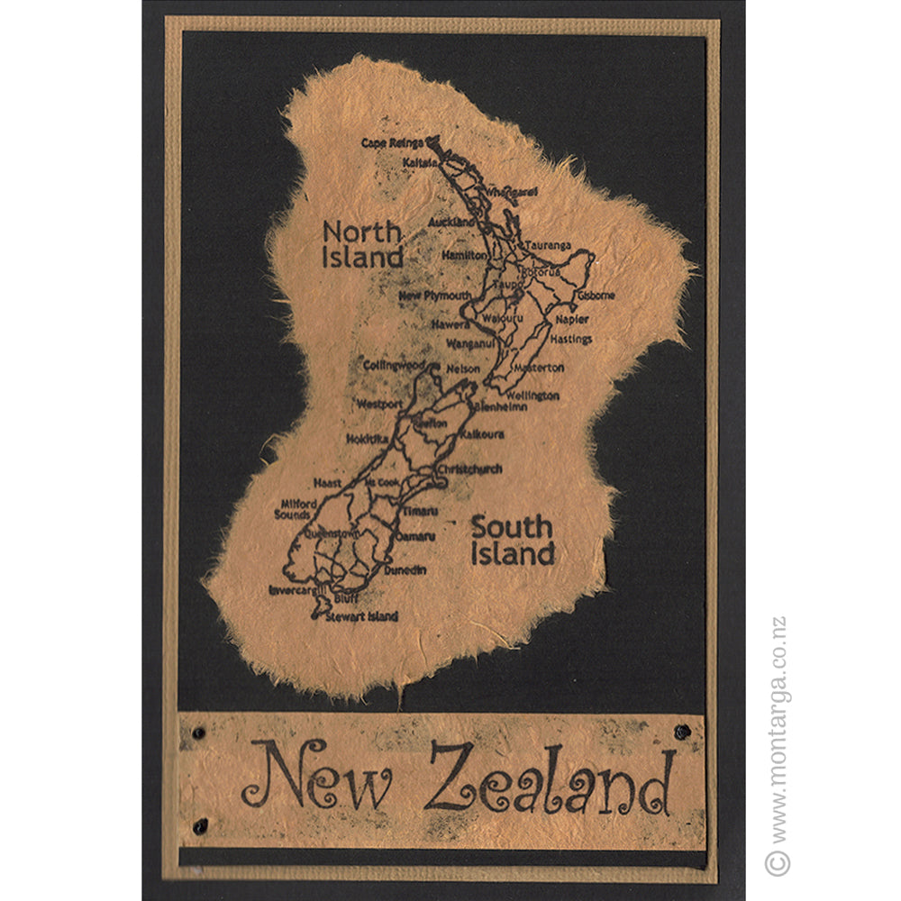 1976 BB - New Zealand Wording Rubber Stamp