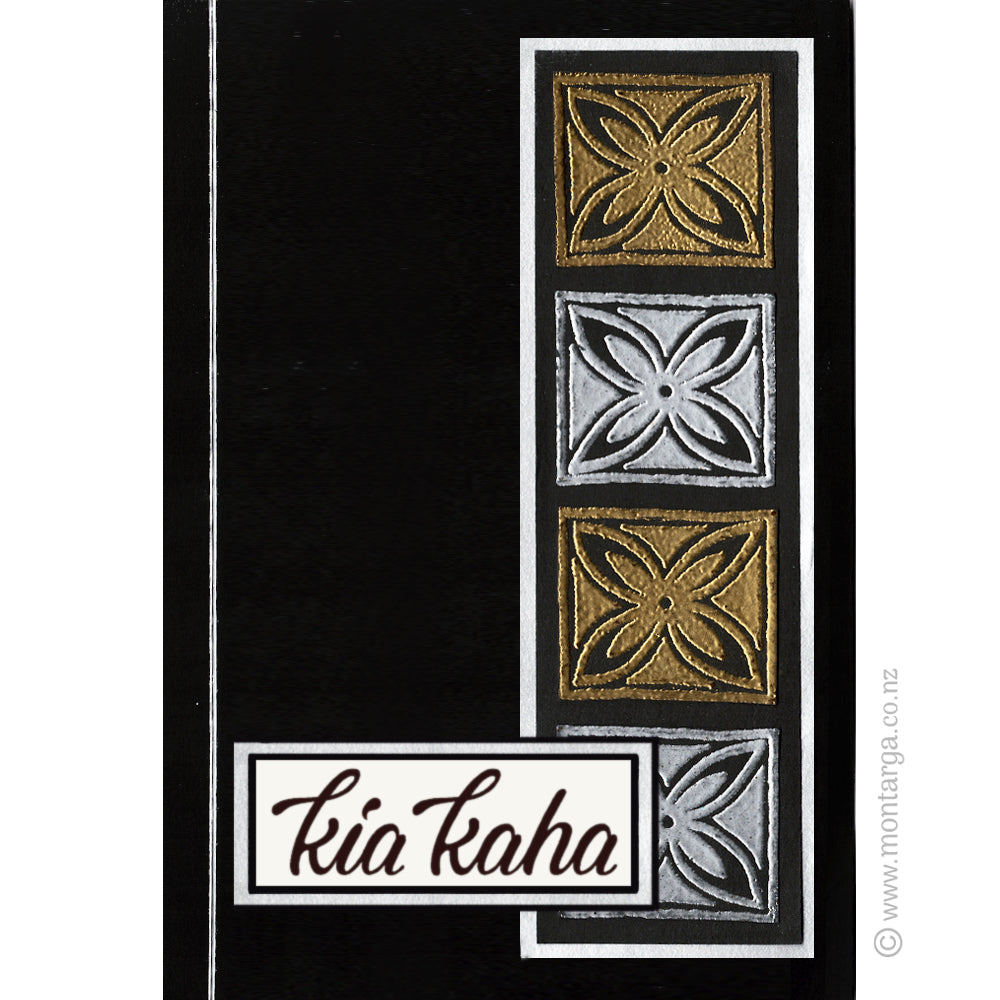 2799 B - Kia kaha Wording Rubber Stamp