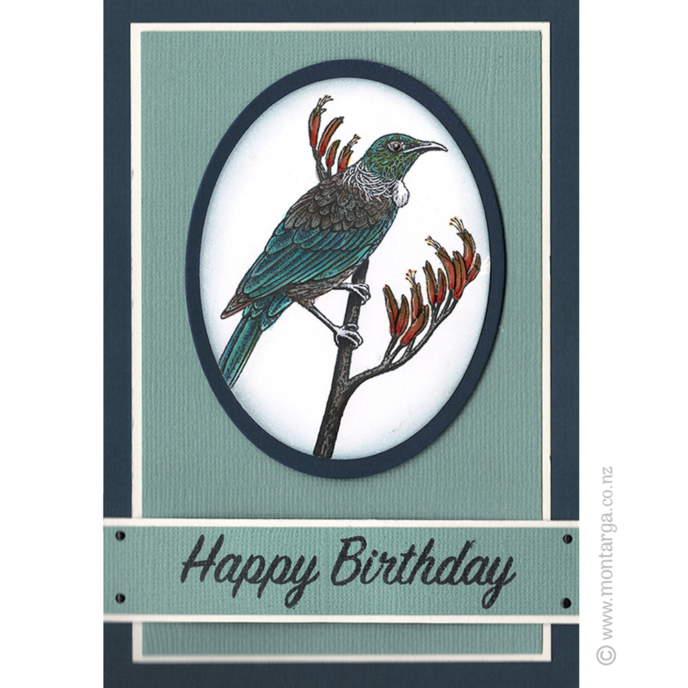 2788 BB - Happy Birthday Wording Rubber Stamp