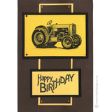 0170 E - Vintage Happy Birthday Wording Rubber Stamp