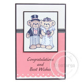 2944 E - Congratulations Wording Rubber Stamp